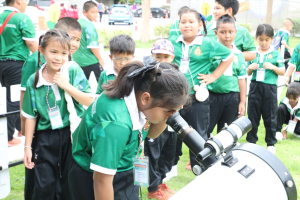 ร่วมงานสัปดาห์วิทยาศาสตร์แห่งชาติ ส่วนภูมิภาค ประจำปี พ.ศ. 2569